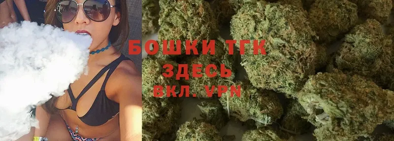 Марихуана Bruce Banner  Поворино 